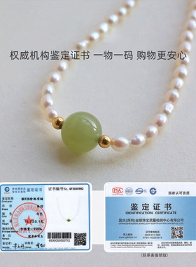 淡水珍珠S925纯银项链百搭轻奢