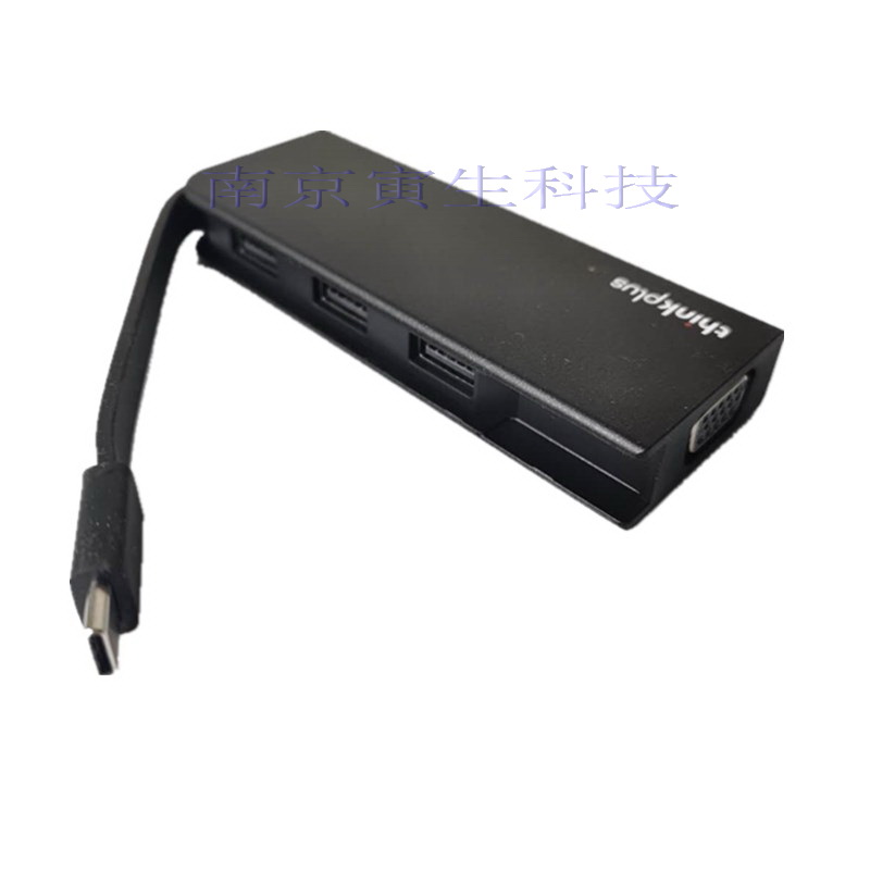 联想thinkplus扩展器坞type-c转VGA投影机USB3.0转HDMI三四六合一 - 图0