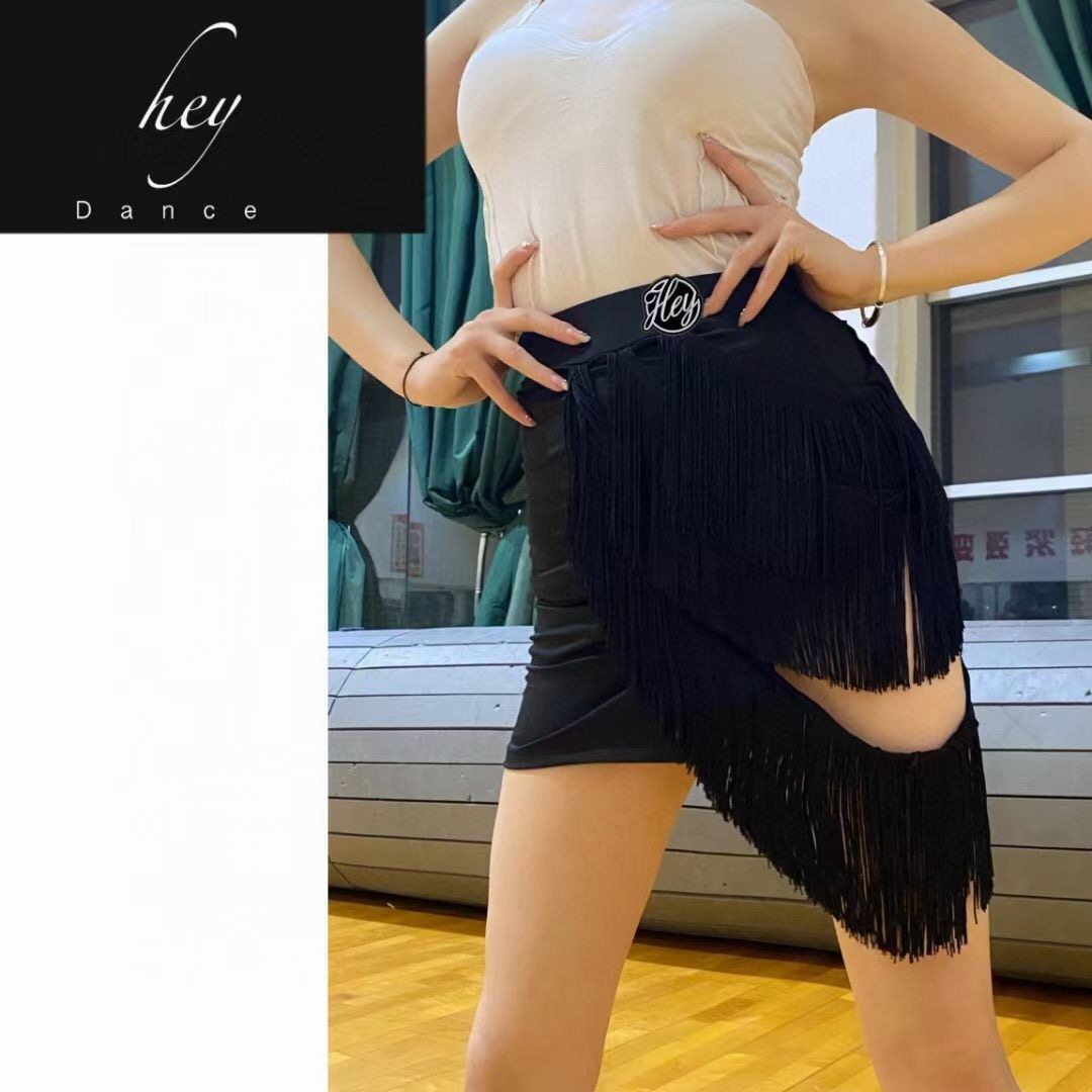 Hey Dance 018拉丁舞服流苏裙拉丁裙半身裙练功服专业演出服艺考