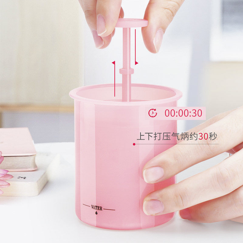 洗面奶打泡器洗发水起泡器杯洗脸洗头沐浴露专用打泡泡绵密便携式,淘宝优惠券,粉丝福利购,淘宝优惠卷