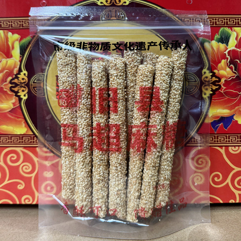 阜阳太和特产旧县马超麻糖纯手工芝麻杆麦芽糖棍灶糖5袋包邮甜味,淘宝优惠券,粉丝福利购,淘宝优惠卷
