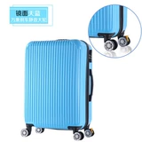 Модный универсальный багажный чемодан для путешествий подходит для мужчин и женщин, 26 дюймов