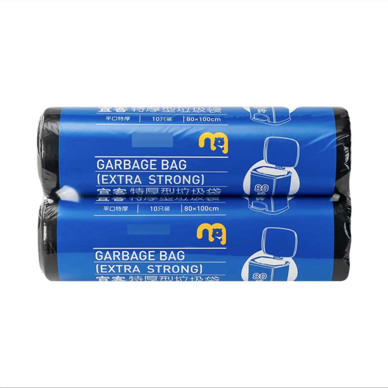 麦德龙宜客大号垃圾袋80x100cm黑色大码加厚特厚承重酒店物业宾馆