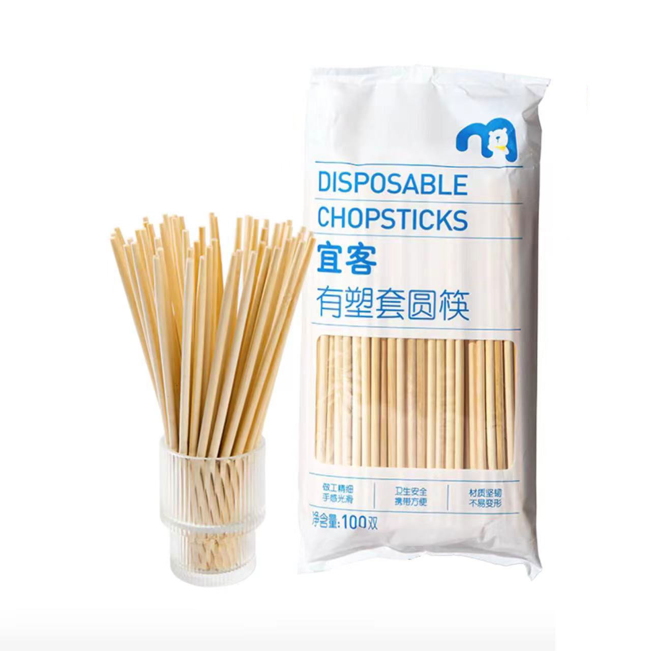 麦德龙宜客一次性圆筷竹筷子塑套独立包装天削筷100双快餐店外卖 - 图3