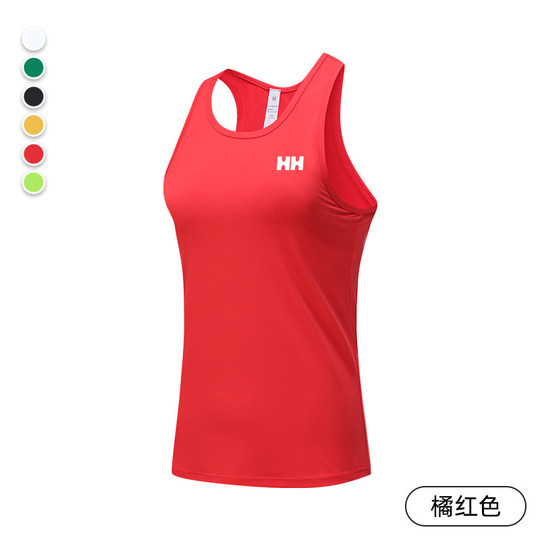 官方正品HH户外跑步背心超轻透气背心25男女速干骑行马拉松排汗衫