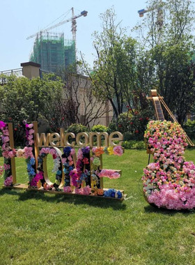 金属草坪景观园林小区室外摆件