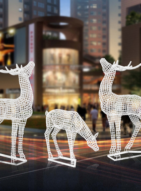 不锈钢镂空几何铁艺美陈园林景观