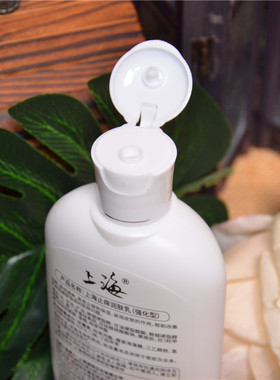 上海止痒润肤乳强化型
