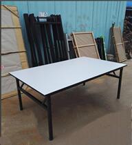 Folding Bench Tailoring Bench Packaging Table Training Table Hotel Strip Table Packaging Operation Clothing Inspection Desk Table