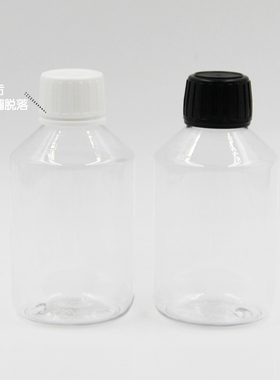 250ml纯露蓝色塑料瓶美妆工具