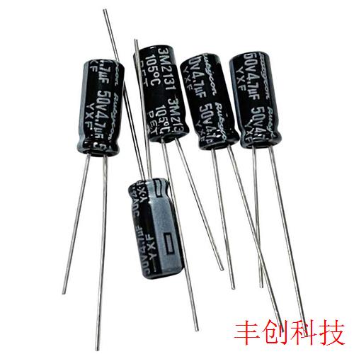 全新 50V4.7UF 5X11 YXF高频低阻 一 - 图0