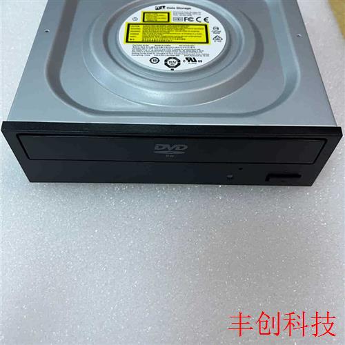 DVD光驱 DVD-ROM串口SATA 只有光驱,不带任