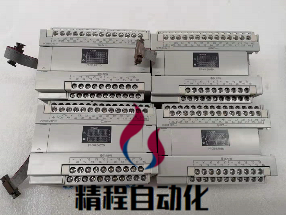 松下 PLC FP-X E16T E16R FP-X E30T E30R AFPX0E24T AFPX0E40TD-图3