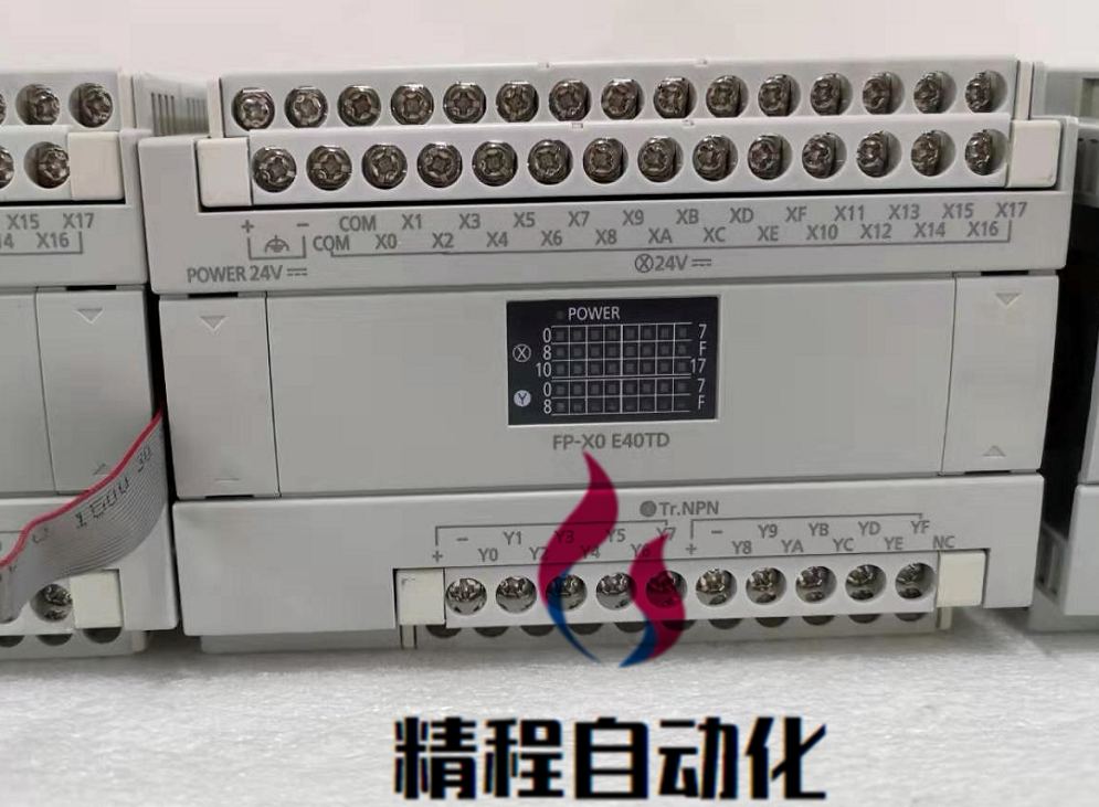 松下 PLC扩展 FP-X0 E40TD AFPX0E40TD FP-X0 E24T FP-X E30T E30_虎窝淘