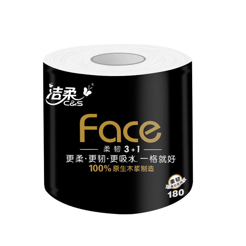 洁柔face黑面卷纸卫生纸4层有芯卷纸1提180g卷10卷加厚柔韧 - 图1