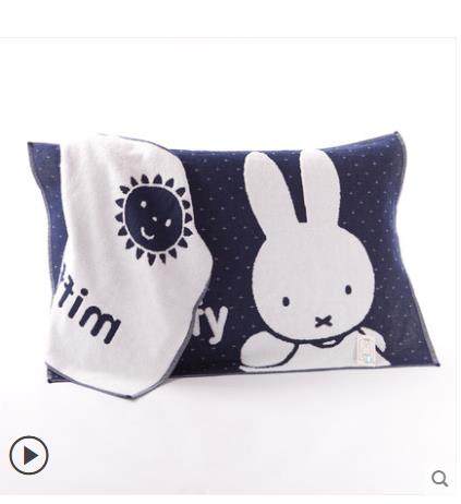 金号纯棉枕巾包邮 2条价 瑕疵品 无水洗标,淘宝优惠券,粉丝福利购,淘宝优惠卷