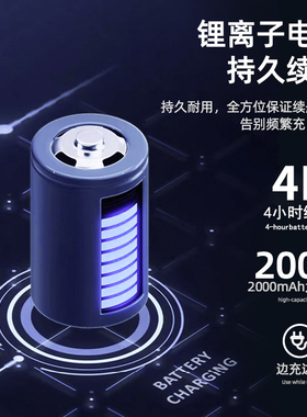 黑金三件套理发器剃须刀雕刻推
