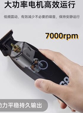 D10电推剪发廊专用0刀头雕刻推