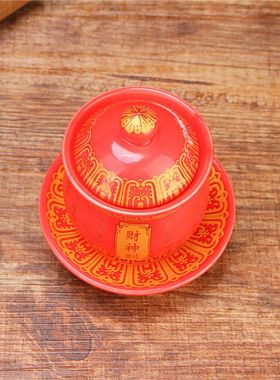 佛具用品佛堂圣水杯琉璃玻璃供杯大悲水浮雕莲花供水杯供佛水杯