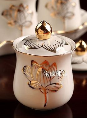 陶瓷佛法僧三连供水杯含底座三件套佛前三宝供佛杯佛具用品净水杯