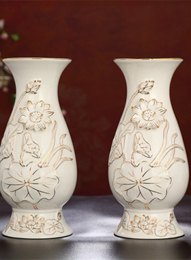 用品结缘佛具白色无字莲花陶瓷