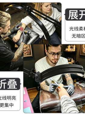 纹身专业台夹式LED长臂打雾灯