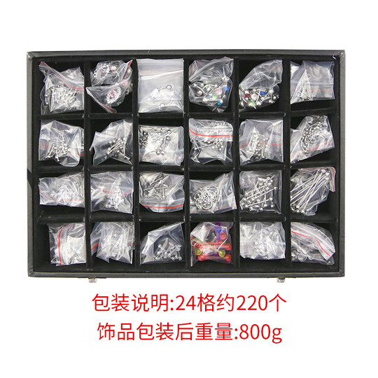 Набор украшений для пирсинга, косметические инструменты для языка и бровей.