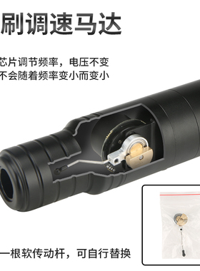 岳笔二代纹身笔一体机岳阳新刺客