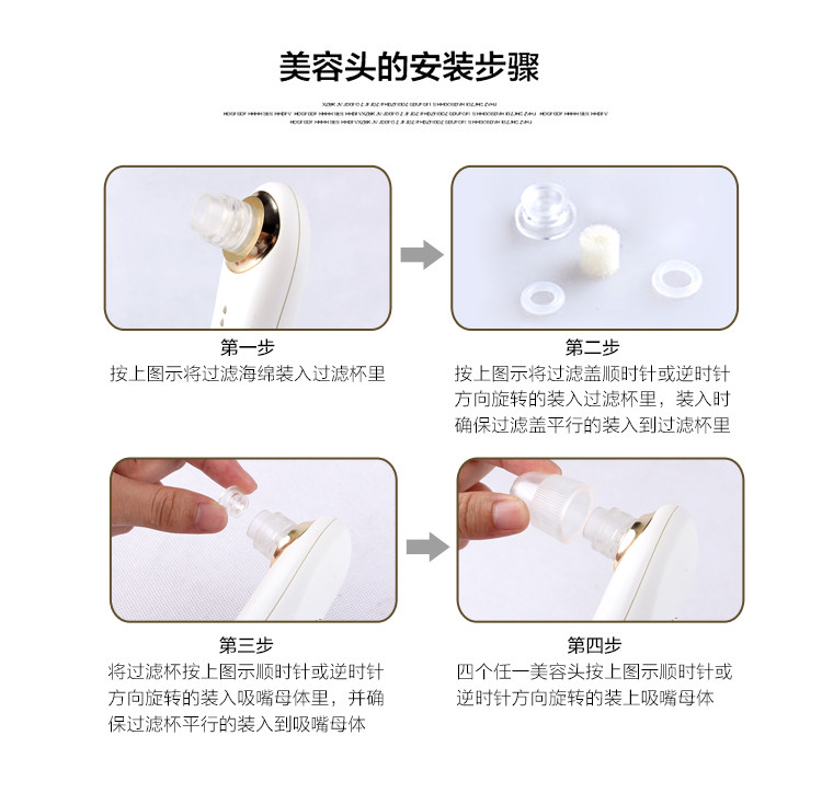 北美仪吸黑头清洁仪去粉刺油脂神器家用美容工具洁面仪美妆工具,淘宝优惠券,粉丝福利购,淘宝优惠卷