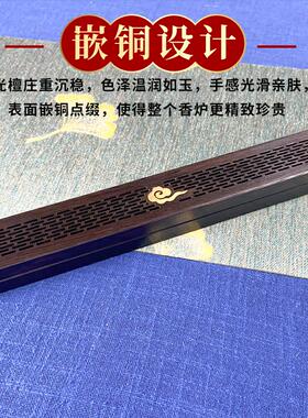 香炉套装配防火棉、线香管礼盒