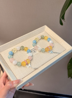 天然春日多宝水晶手串清新蝴蝶流苏海蓝宝蓝萤石粉水晶