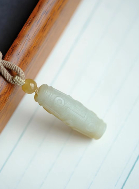 天然和田玉羊脂玉且末糖白天珠吊坠玉质温润干净过灯结构细腻