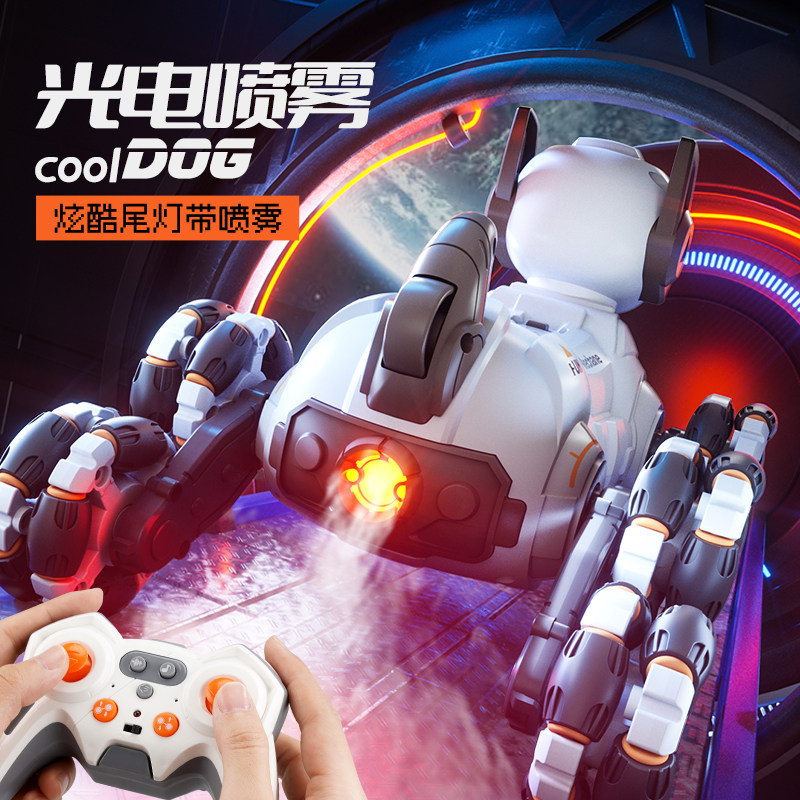 新款儿童车八轮特技变形机器狗声控手势遥控感应越野攀爬车玩具男,淘宝优惠券,粉丝福利购,淘宝优惠卷