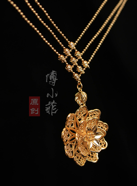 项链傅小菲女花丝铸铜
