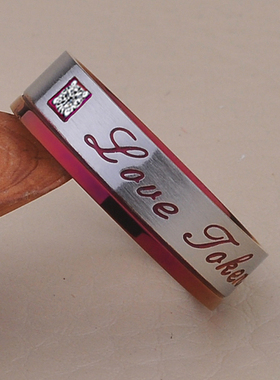 紫色男士钛钢霸气日韩可刻字戒指