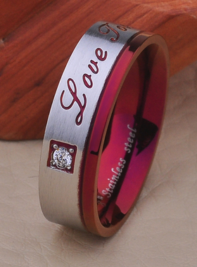 男士戒指韩版钛钢紫色可刻字单身