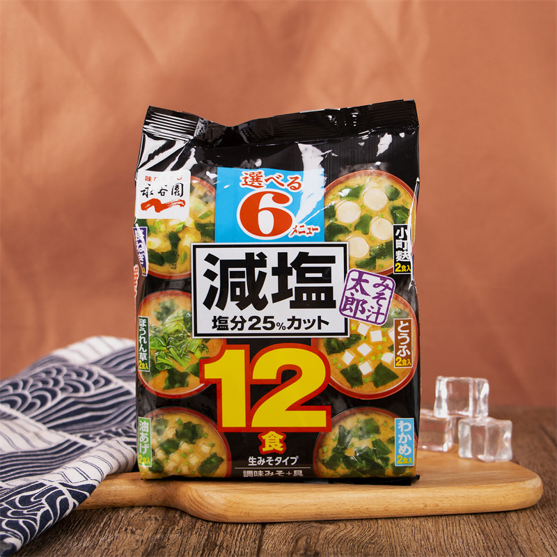 日本进口味噌汤料永谷园味增汤即食速食汤茶泡饭拌饭料12食减盐-图2