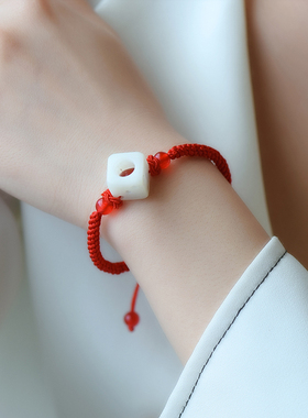 玲珑骰子安红豆吊坠一对男女手链