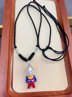 足银999奥特曼迪迦赛罗小朋友生日礼物儿童吊坠红绳编制手工项链