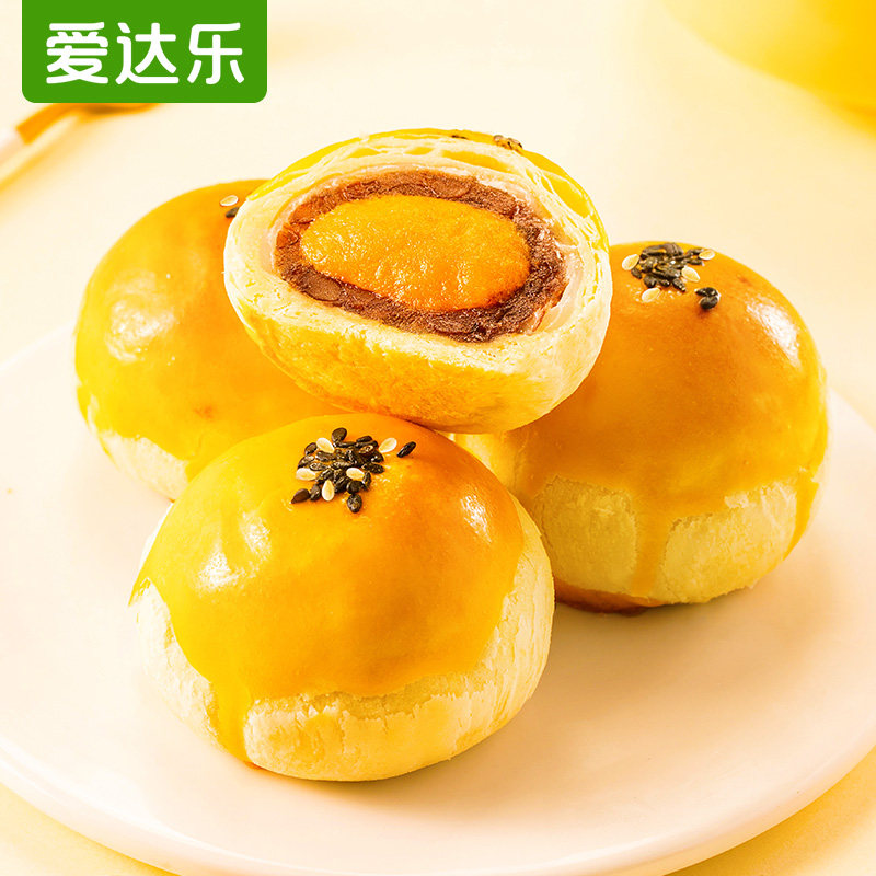 爱达乐蛋黄酥 addlove爱达乐传统糕点