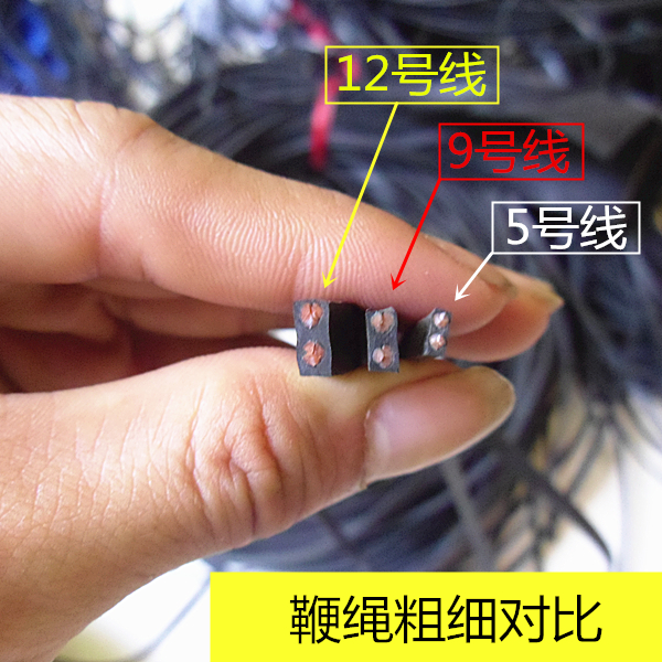 正品耐用陀螺鞭绳鞭梢线中老年成人不锈钢发光木质大号杆健身鞭子 - 图2