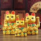 Fortune Cat Swing Gift Gift Руки новым магазином дома подарок подарок подарки керамика золотая электрическая пять благословения Cat Creative Forest Des