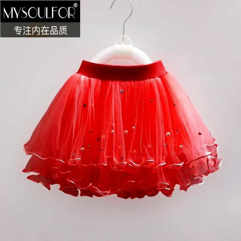 舞蹈裙春春秋装小女孩蓬蓬半身裙 mysoulfor半身裙