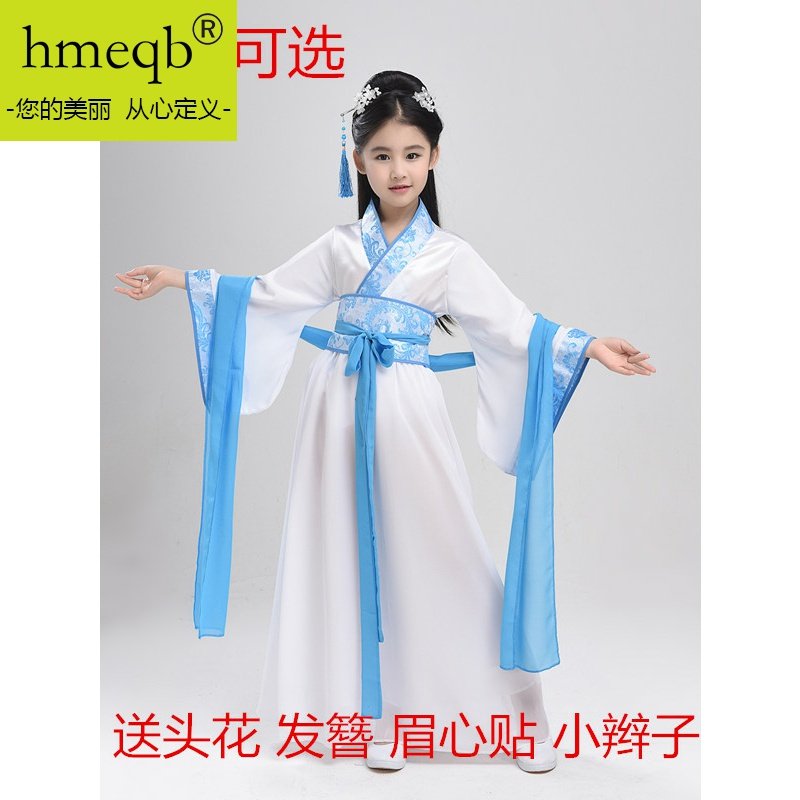 radic女孩古装小学生中大童民族袄 mysoulfor民族服装/舞台装