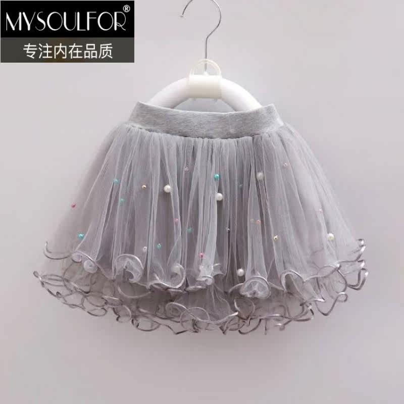 舞蹈裙春春秋装小女孩蓬蓬半身裙 mysoulfor半身裙