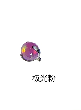 moonchasers钛合金极光欧泊石耳钉三爪镶石内螺纹耳骨钉迷你