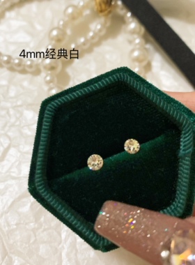 女钛合金耳骨钉耳蜗钉网感美女