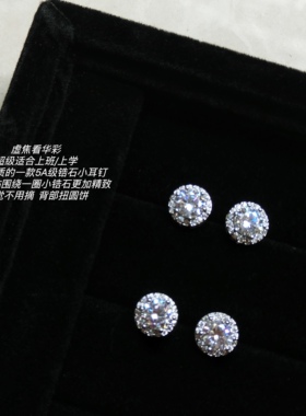 日常扭螺旋百搭钛钢耳钉ins风