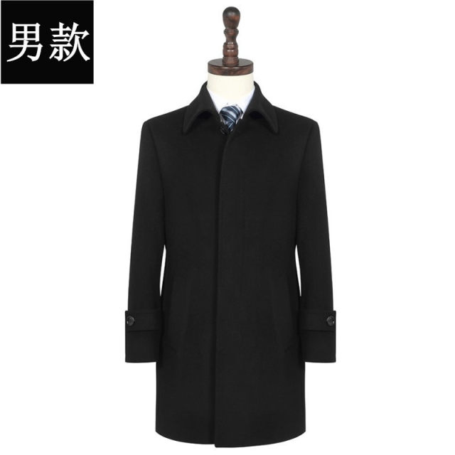 新款职业装秋冬毛呢大衣毛呢外套中长款呢子大衣男女工装工作服