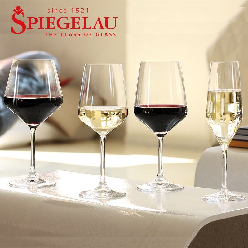 德国Spiegelau进口水晶红酒杯套装非铅玻璃高脚杯波尔多葡萄酒杯,淘宝优惠券,粉丝福利购,淘宝优惠卷